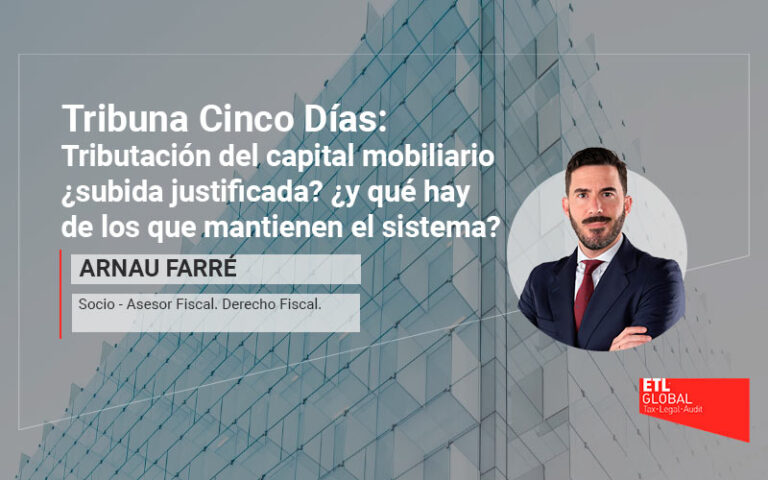 Tributación del capital mobiliario; ¿subida justificada? ¿y qué hay de los que mantienen el sistema?